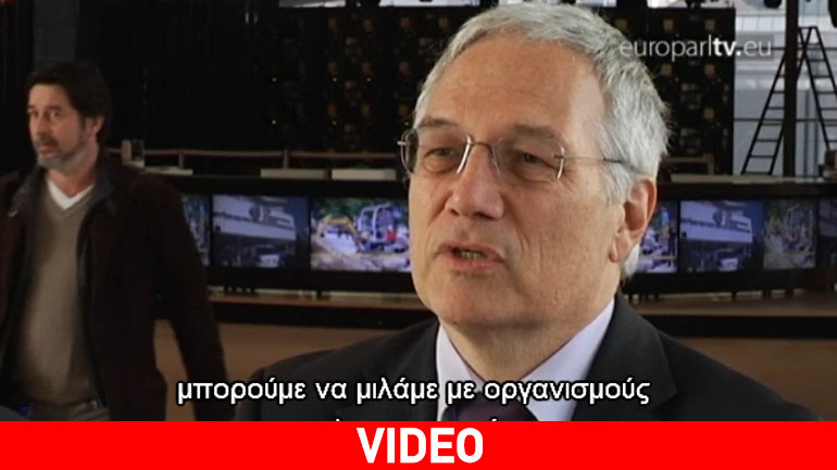 Είναι «θωρακισμένη» η Ευρώπη απέναντι σε κυβερνο-επιθέσεις;