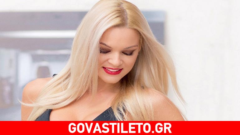 Βίκυ Κάβουρα: «Έχω περάσει διάφορα με τα κιλά μου»