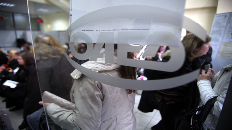 Ευρωπαϊκή οικονομική βοήθεια σε απολυμένους σε Ελλάδα και Ιρλανδία