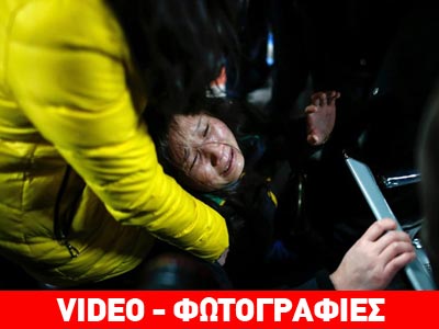 Πρωτοχρονιάτικη τραγωδία στη Σαγκάη – ποδοπατήθηκαν δεκάδες άνθρωποι