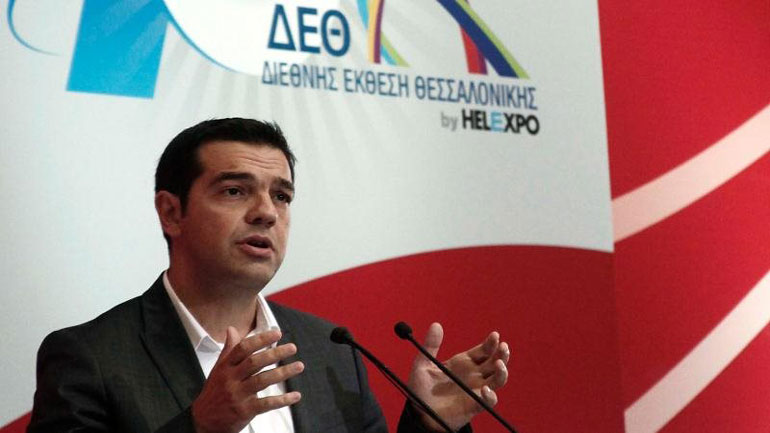 Το πρόγραμμα του Αλέξη Τσίπρα στη ΔΕΘ