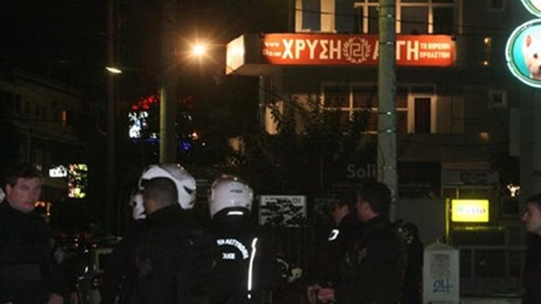 Επίθεση αγνώστων στα γραφεία της Χρυσής Αυγής στο Μαρούσι