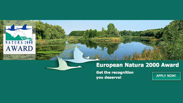 Χωρίς ελληνική συμμετοχή τα φετινά βραβεία Natura 2000