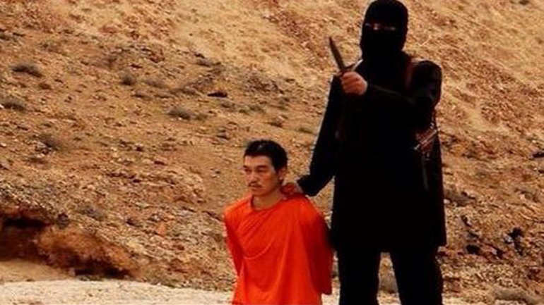 Το Ισλαμικό Χαλιφάτο ζητάει λύτρα για έναν Νορβηγό και έναν Κινέζο Το Ισλαμικό Χαλιφάτο ζητάει λύτρα για έναν Νορβηγό και έναν Κινέζο