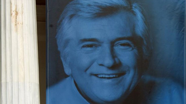 Το μήνυμα της Νέας Δημοκρατίας για την επέτειο της δολοφονίας του Παύλου Μπακογιάννη