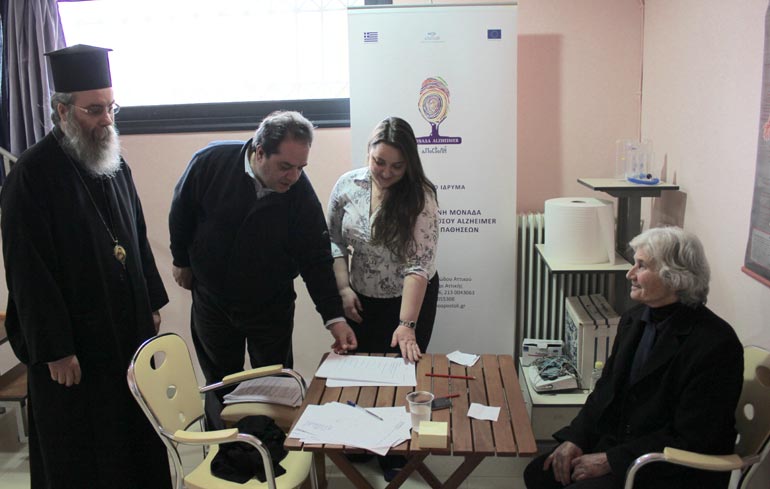 Εκστρατεία ενημέρωσης για τη νόσο Alzheimer από την «Αποστολή»