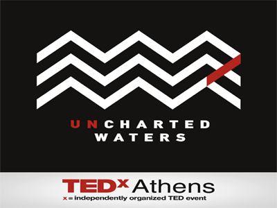 Το φετινό TEDxAthens πλέει σε «Αχαρτογράφητα νερά»
