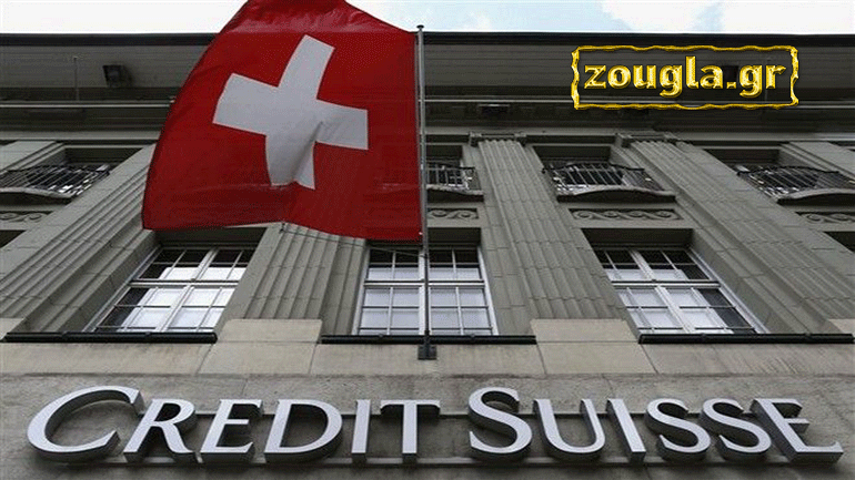 Στο στόχαστρο των Αρχών οι καταθέσεις Ελλήνων στην Ελβετία