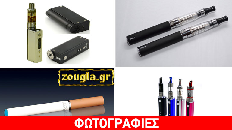 Τότε και σήμερα: Η τεχνολογική εξέλιξη των ηλεκτρονικών τσιγάρων