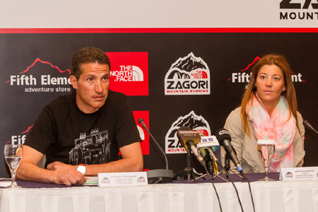 Παρουσίαση του The North Face Zagori Mountain Running 2014