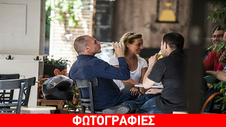 Οι πρώτες ώρες του Γιάνη Βαρουφάκη μετά την παραίτηση Οι πρώτες ώρες του Γιάνη Βαρουφάκη μετά την παραίτηση