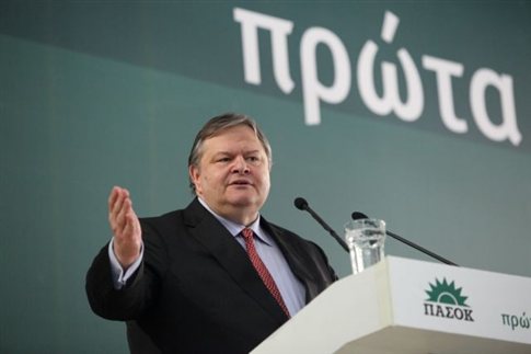 Βενιζέλος: «Ξαναβρίσκουμε το νήμα της σχέσης εμπιστοσύνης με το λαό»