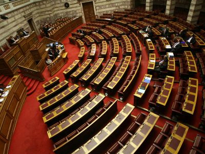 Το… αποκούμπι των πρώην βουλευτών