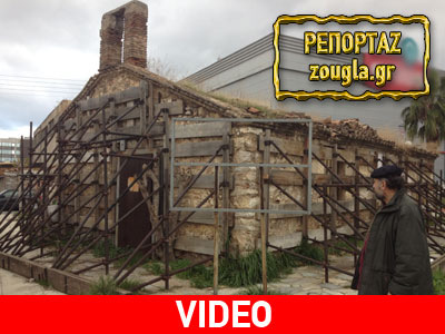 Οδοιπορικό στους «ξεχασμένους» Ιερούς Ναούς της Κολοκυνθούς