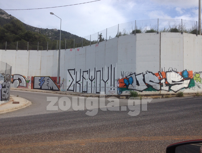 Παπάγου, στους πρόποδες του Υμηττού