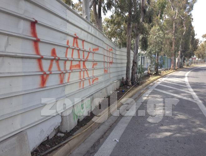 Φάληρο, λεωφόρος Ποσειδώνος