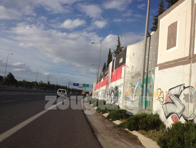 Λεωφόρος Κατεχάκη