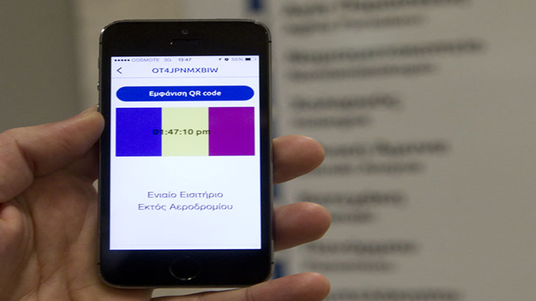 Η MasterCard υποστηρίζει τη γρήγορη έκδοση εισιτηρίων για τις μετακινήσεις στην Αθήνα