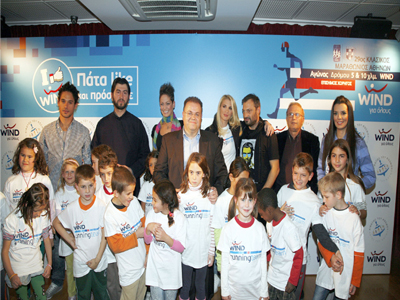 Δημοφιλείς Έλληνες τρέχουν στο μαραθώνιο για… «καλό σκοπό»