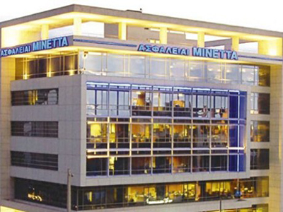 Θετικά τα αποτελέσματα εννεαμήνου της «Ευρωπαϊκής Ένωσις – Ασφάλειαι Μινέττα»