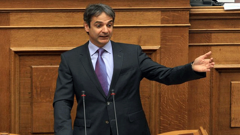 Κ. Μητσοτάκης: «Ο ΣΥΡΙΖΑ είχε από την αρχή σχέδιο για επιστροφή στη δραχμή»