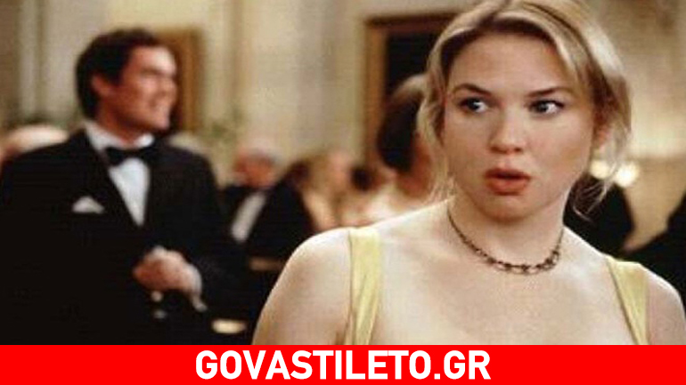 Το «Ημερολόγιο της Bridget Jones’s» επιστρέφει με συμμετοχή- έκπληξη πασίγνωστου ηθοποιού!