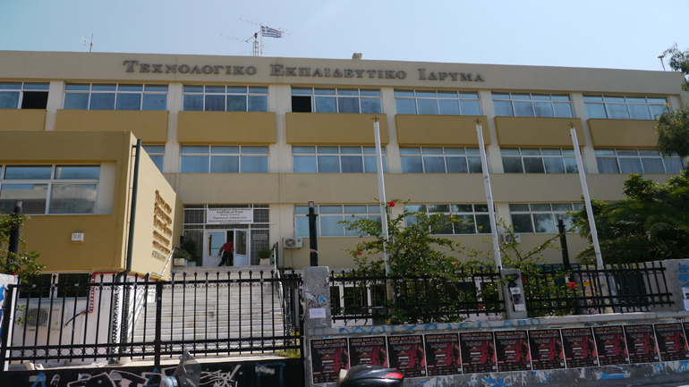 Κατάληψη στο ΤΕΙ Χανίων λόγω διακοπής της δωρεάν σίτισης