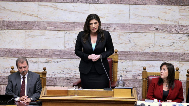 Τα πήρε όλα πάνω της…