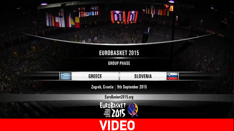 Οι καλύτερες στιγμές από τη νίκη-πρωτιά της Εθνικής απέναντι στη Σλοβενία