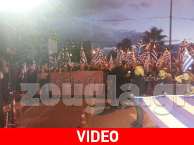 Συγκεντρώσεις της Χρυσής Αυγής σε Αθήνα και Θεσσαλονίκη