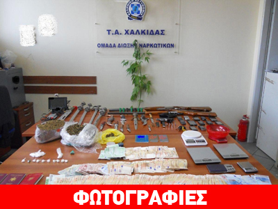 Εξαρθρώθηκε πολυμελές κύκλωμα που διακινούσε ναρκωτικά μέσω… facebook