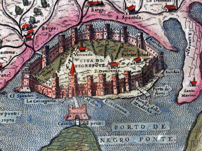 Η άλωση της Χαλκίδας από τους Οθωμανούς