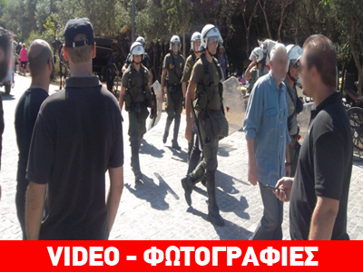 Προσαγωγές μελών της Χρυσής Αυγής που μοίραζαν φυλλάδια στην Ακρόπολη