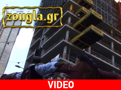 Μελβούρνη: Των Ελλήνων οι Κοινότητες… χτίζουν το μεγαλύτερο πολιτιστικό κέντρο!