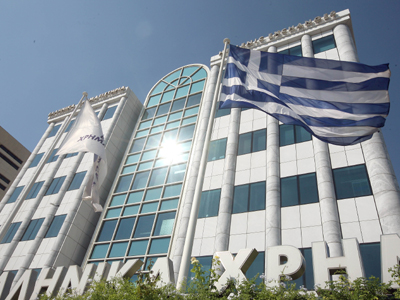 Μικρή πτώση στο Χρηματιστήριο