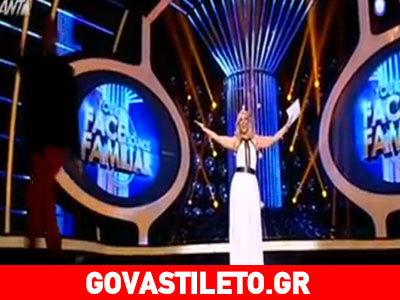 Η λαμπερή εμφάνιση της Μαρίας Μπεκατώρου στο «YFSF» Η λαμπερή εμφάνιση της Μαρίας Μπεκατώρου στο «YFSF»