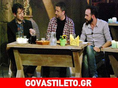 «Στην υγειά μας ρε παιδιά» με αφιέρωμα στον Κωστή Μαραβέγια