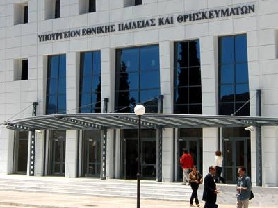 «Κανονικά η αξιολόγηση των ΑΕΙ και ΤΕΙ»