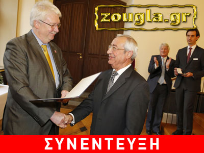 Έλληνας τιμάται στη Γερμανία με παράσημο για την προσφορά του στην ομογένεια