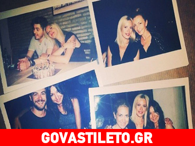 Ένα πάρτι γενεθλίων από τον Μιχάλη για την Ζέτα! Πόσο χρονών έγινε;