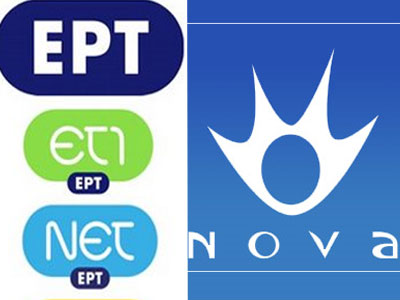 Να τελειώνουμε με τη γελοία κόντρα της ΕΡΤ με τη Nova