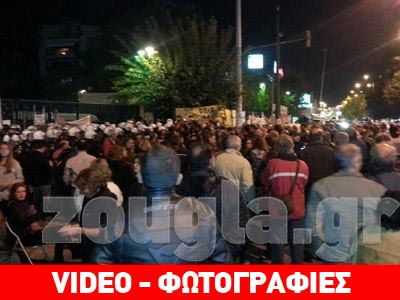 Ένταση στη συγκέντρωση συμπαράστασης έξω από την ΕΡΤ