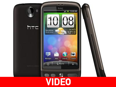 HTC «Desire» ή αλλιώς το Nexus One της Google με διαφορετικό όνομα