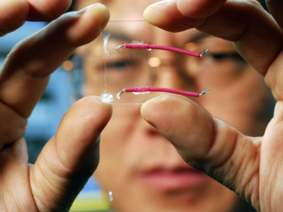 Πουκάμισο με δορυφορική λήψη