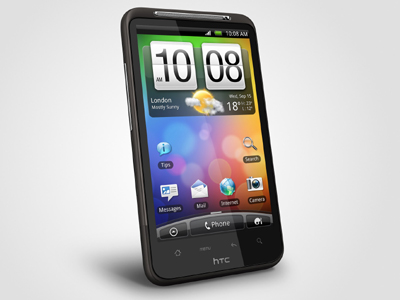 H HTC αποκαλύπτει…