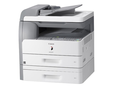 Canon imageRUNNER 2520
