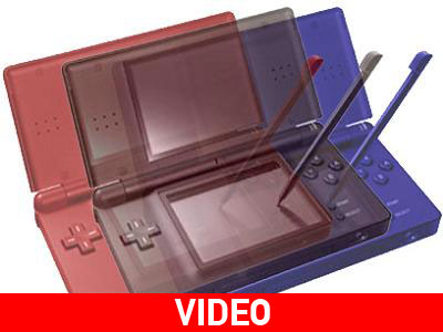Επίσημο: Nintendo 3DS υπό κατασκευή, 3D απεικόνιση χωρίς γυαλιά, δόνηση