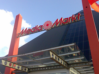 Η Media Markt δίνει μοναδικά δώρα γνώσης στους μαθητές της Α’ Γυμνασίου