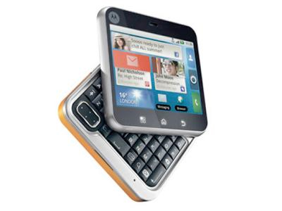 Motorola FLIPOUT MB511, νέο κινητό με έμφαση στην κοινωνική δικτύωση