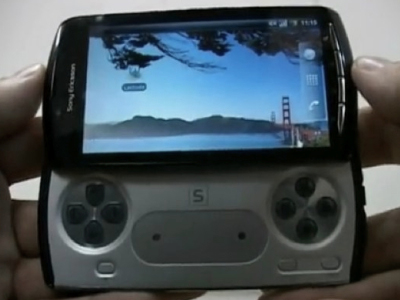 Playstation Phone… επιτέλους πραγματικότητα μετά από 5 χρόνια